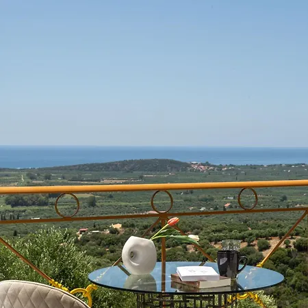 Anima Horizon - Thea Apartment